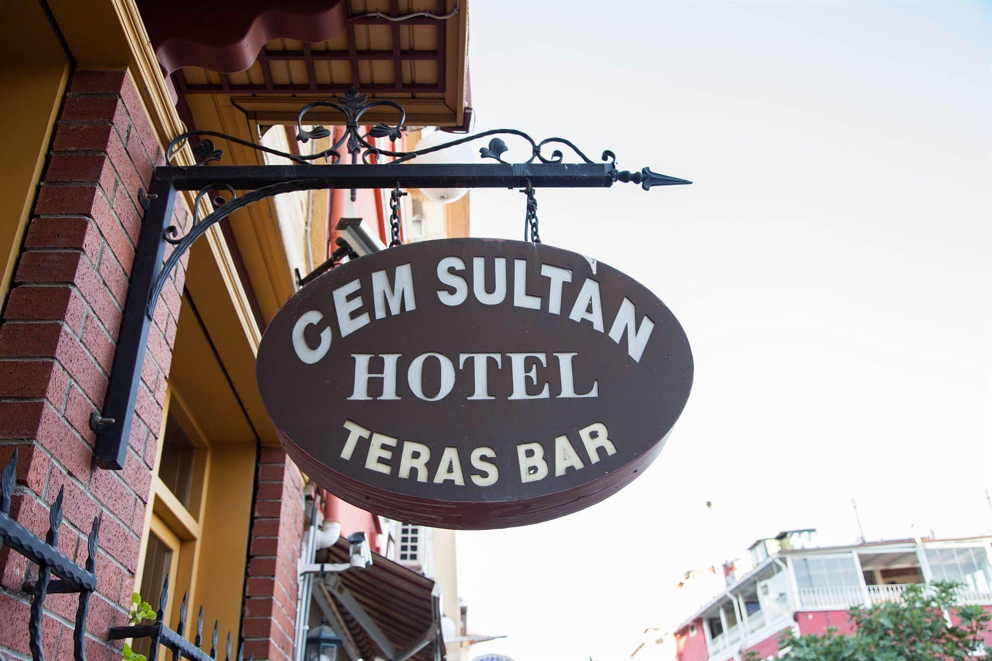 איסטמבול Cem Sultan Hotel מראה חיצוני תמונה
